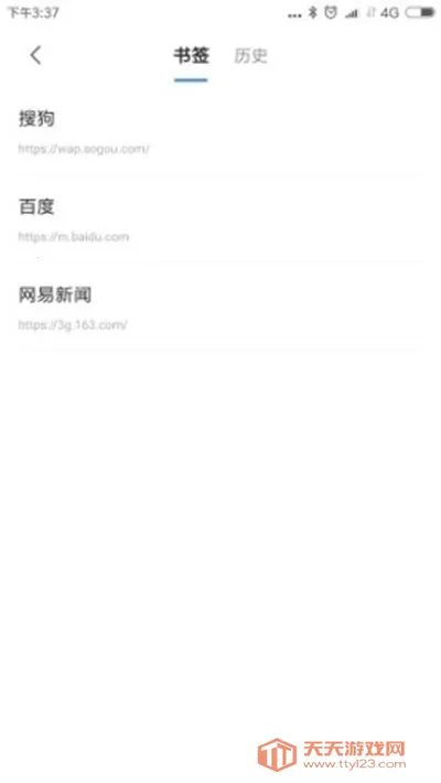 ���������2025�ٷ����°汾v1.0.0 �ٷ������ͼ0