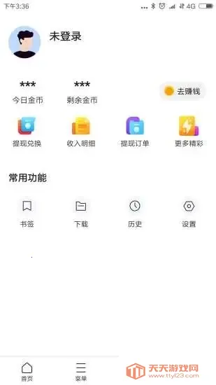 ���������2025�ٷ����°汾