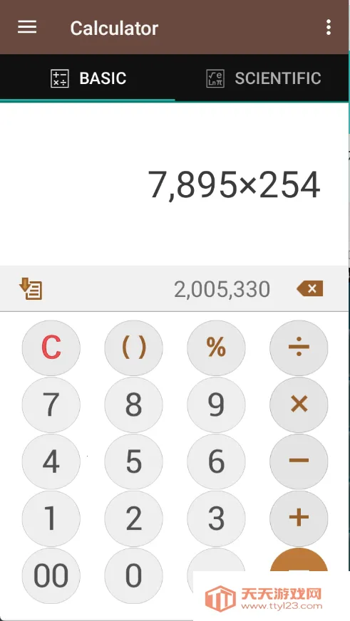 Smart Tools 2(������ϼ�)