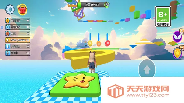 ̫2025ذװv1.0.0 ׿ͼ1