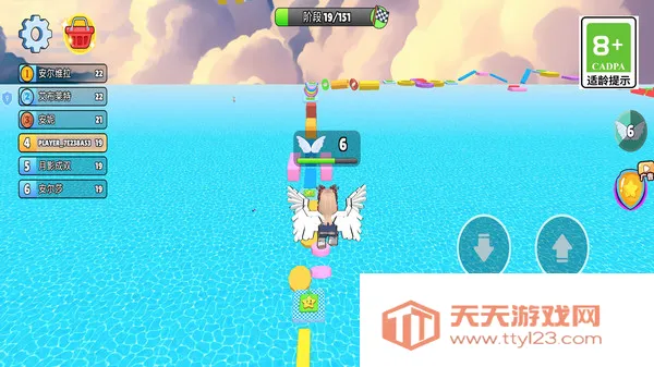 ̫2025ذװv1.0.0 ׿ͼ2