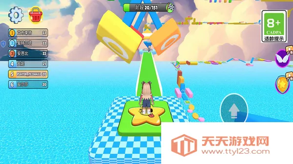 ̫2025ذװv1.0.0 ׿ͼ0