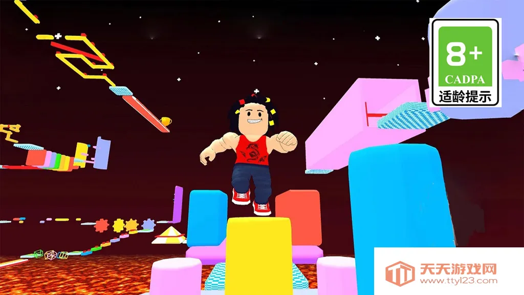 ̫2025ذװv1.0.0 ׿ͼ4