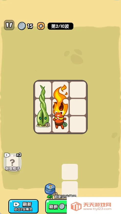 ֻֿv2025.08.159 ٷͼ2