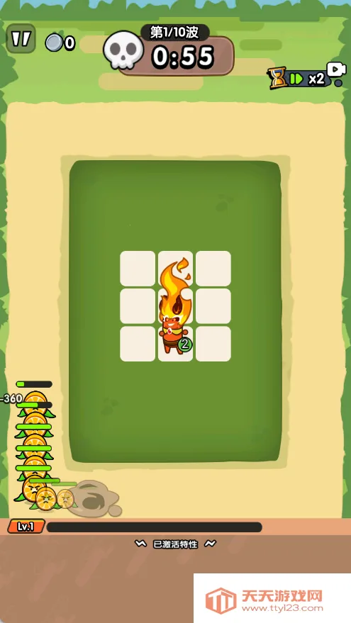 ֻֿv2025.08.159 ٷͼ0