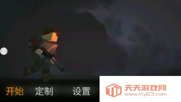 Ұѻ(սѻ)v2.0.0 Ѱͼ1