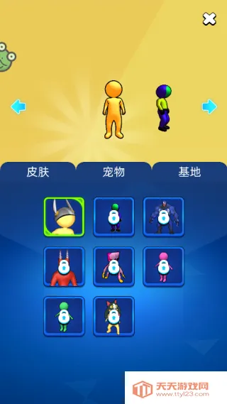 ܻ(¡Ϸ)v1.0.1 ٷͼ0