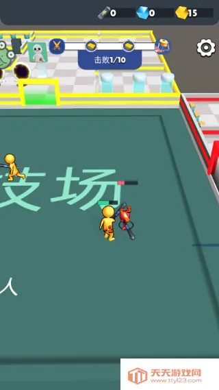 ܻ(¡Ϸ)v1.0.1 ٷͼ2