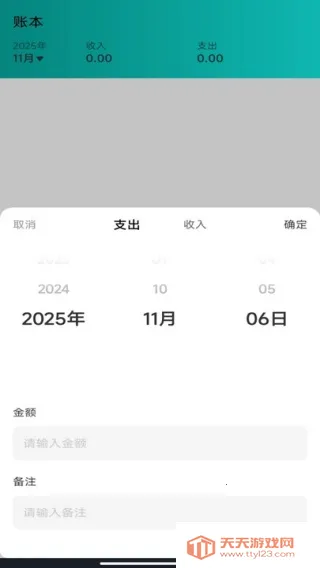 ���ϵ����ܼ�(ˮ�����)