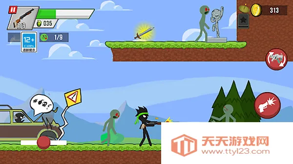 ˿Ὡʬ()v1.0.0 ֻͼ0