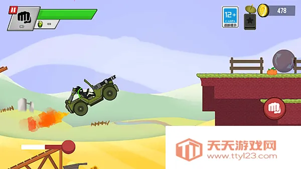 ˿Ὡʬ()v1.0.0 ֻͼ1