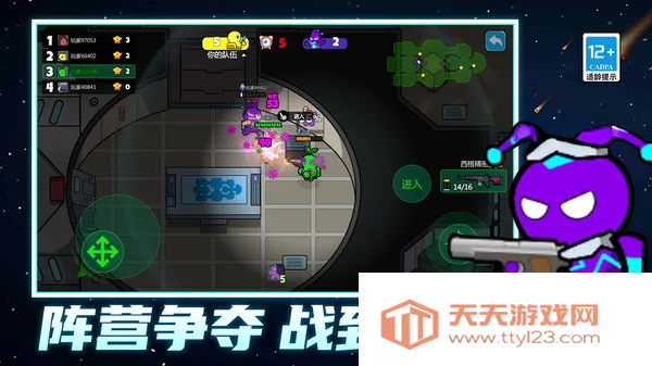 ģսС()v1.0.0 ֻͼ3