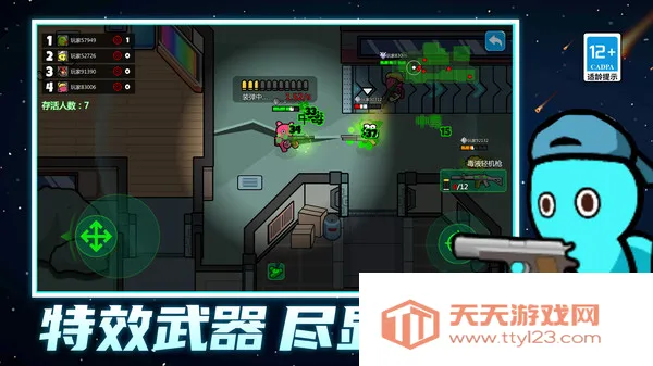 ģսС()v1.0.0 ֻͼ1