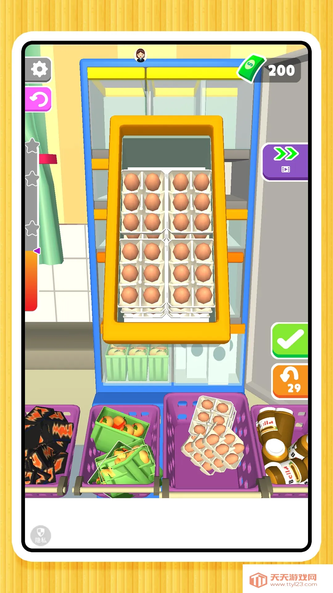 ֽѹ2(Ʒ)v2.0.0 ٷͼ1