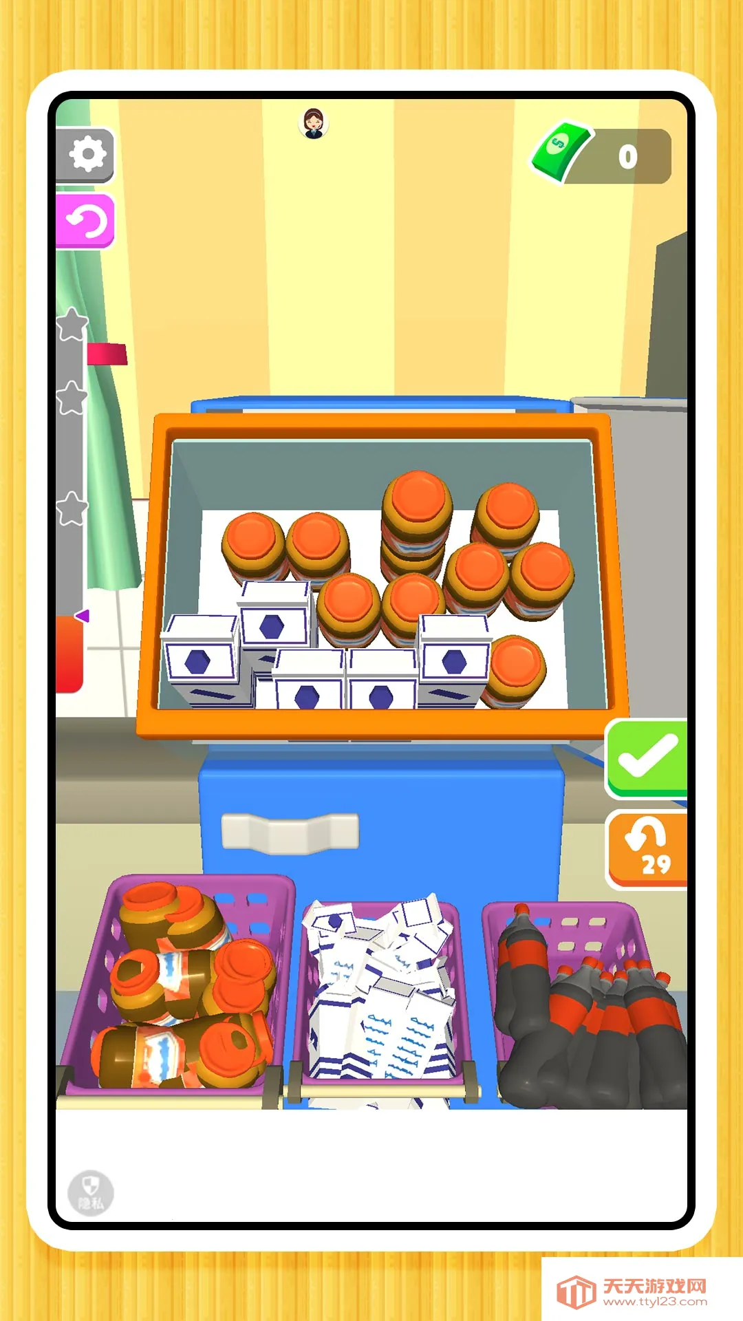 ֽѹ2(Ʒ)v2.0.0 ٷͼ2