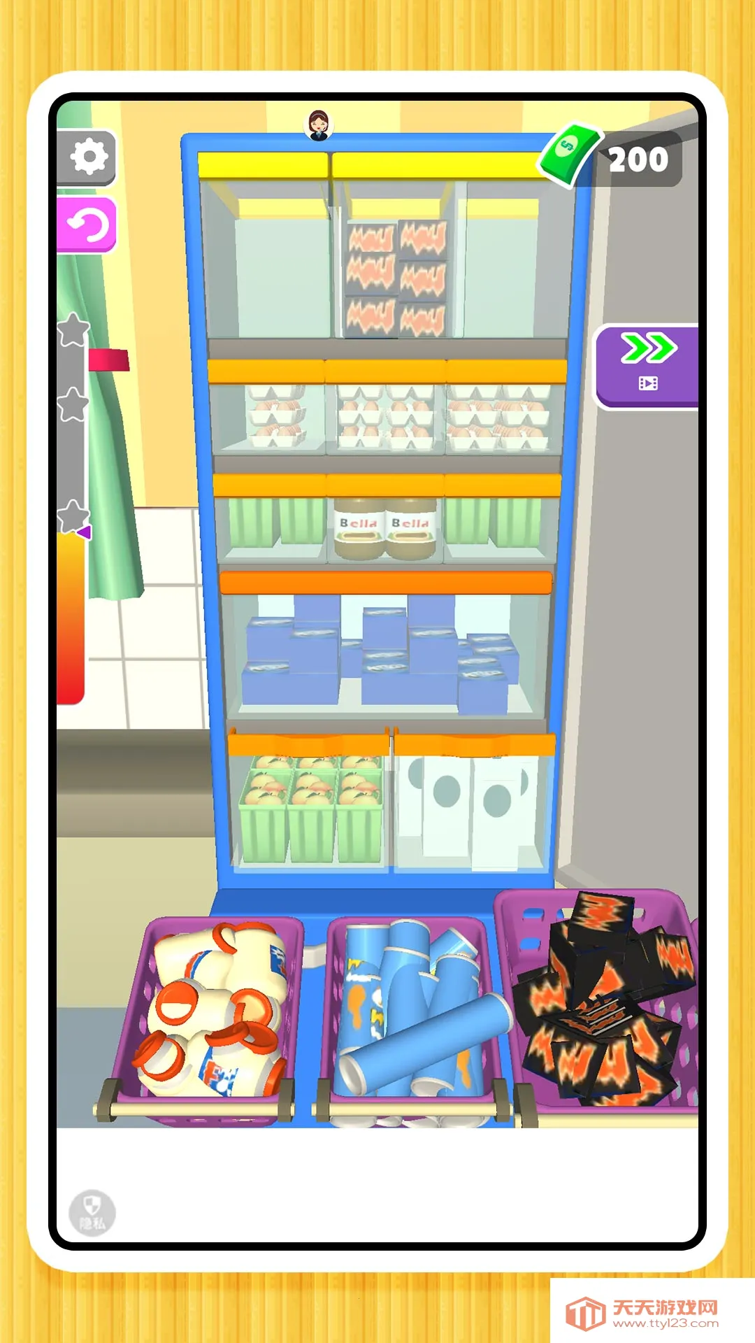 ֽѹ2(Ʒ)v2.0.0 ٷͼ0