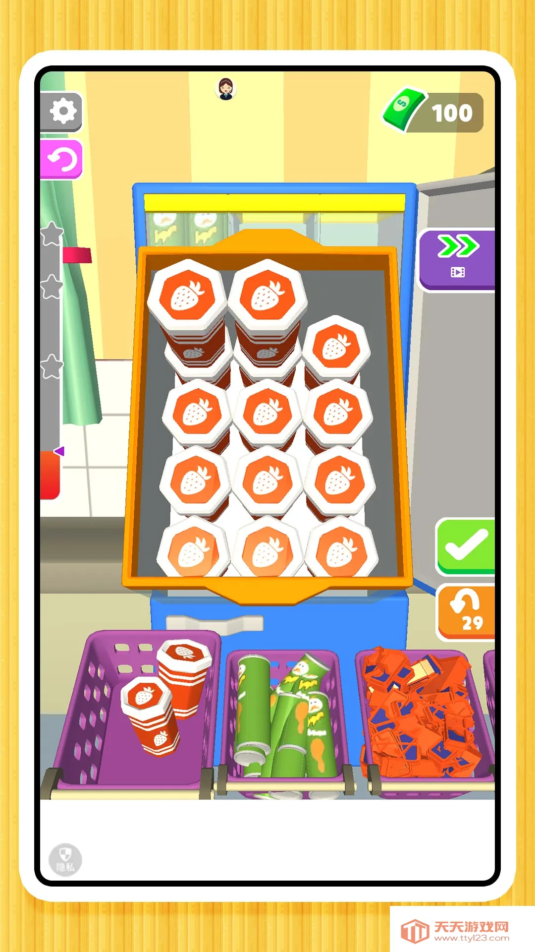 ֽѹ2(Ʒ)v2.0.0 ٷͼ3