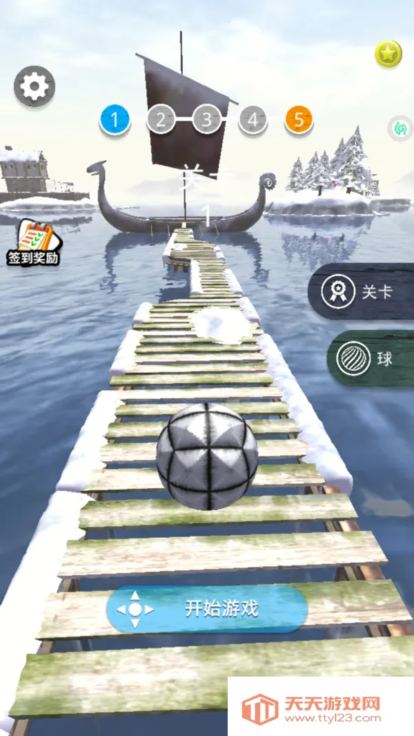 ̵(򴳹)v1.0.0 ֻͼ2