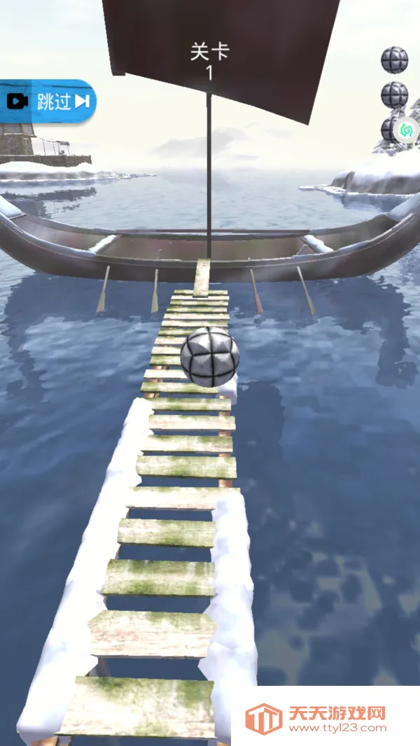 ̵(򴳹)v1.0.0 ֻͼ1