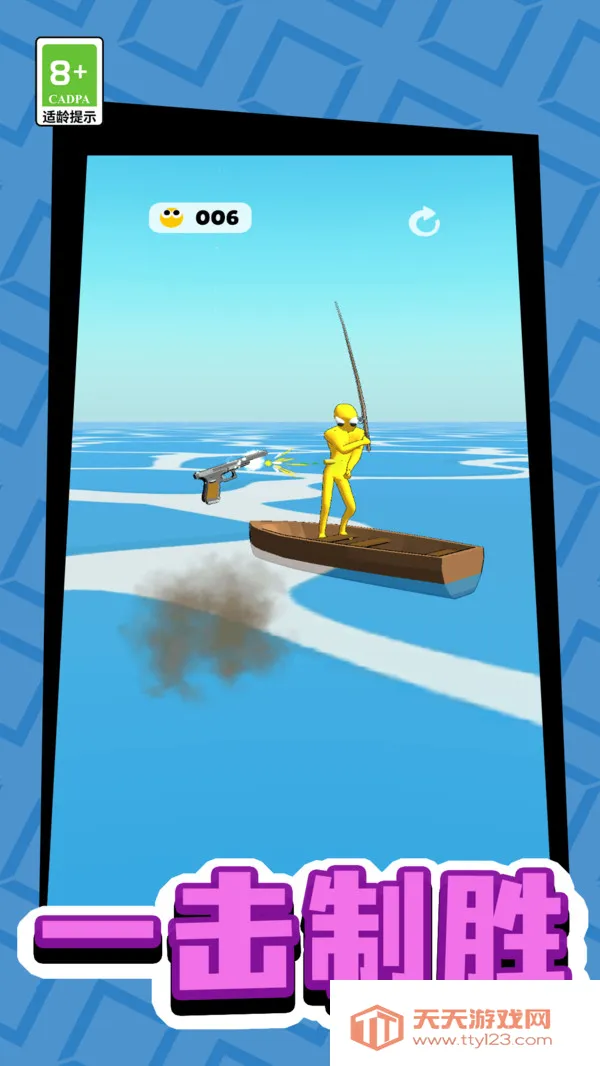 תǹ(ת)v13.0.0 ׿ͼ0