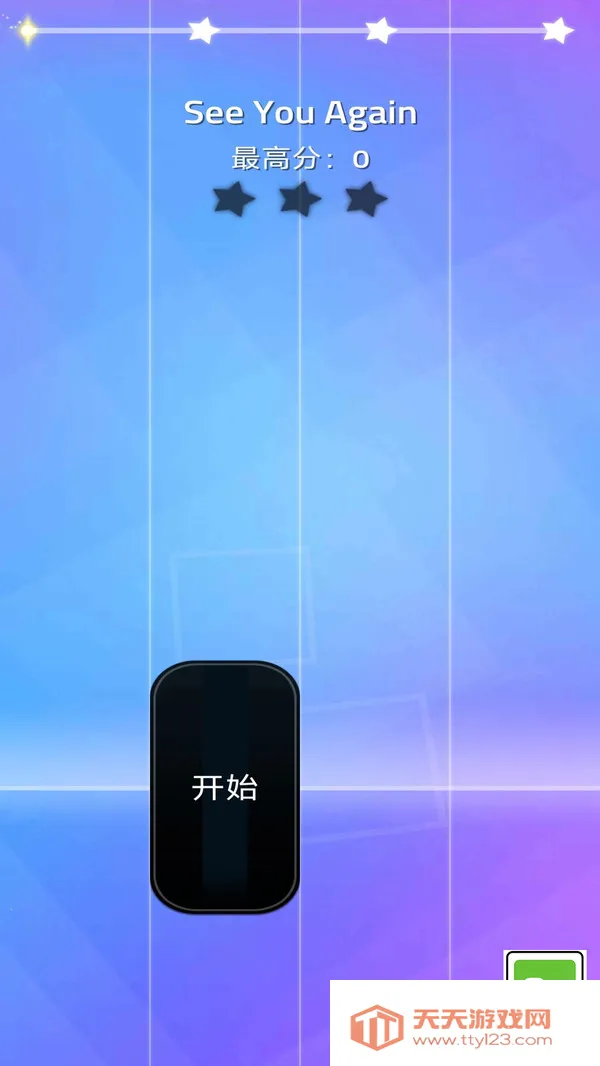 ҵĽֶ2025ٷ°汾v1.0.1 Ѱͼ3