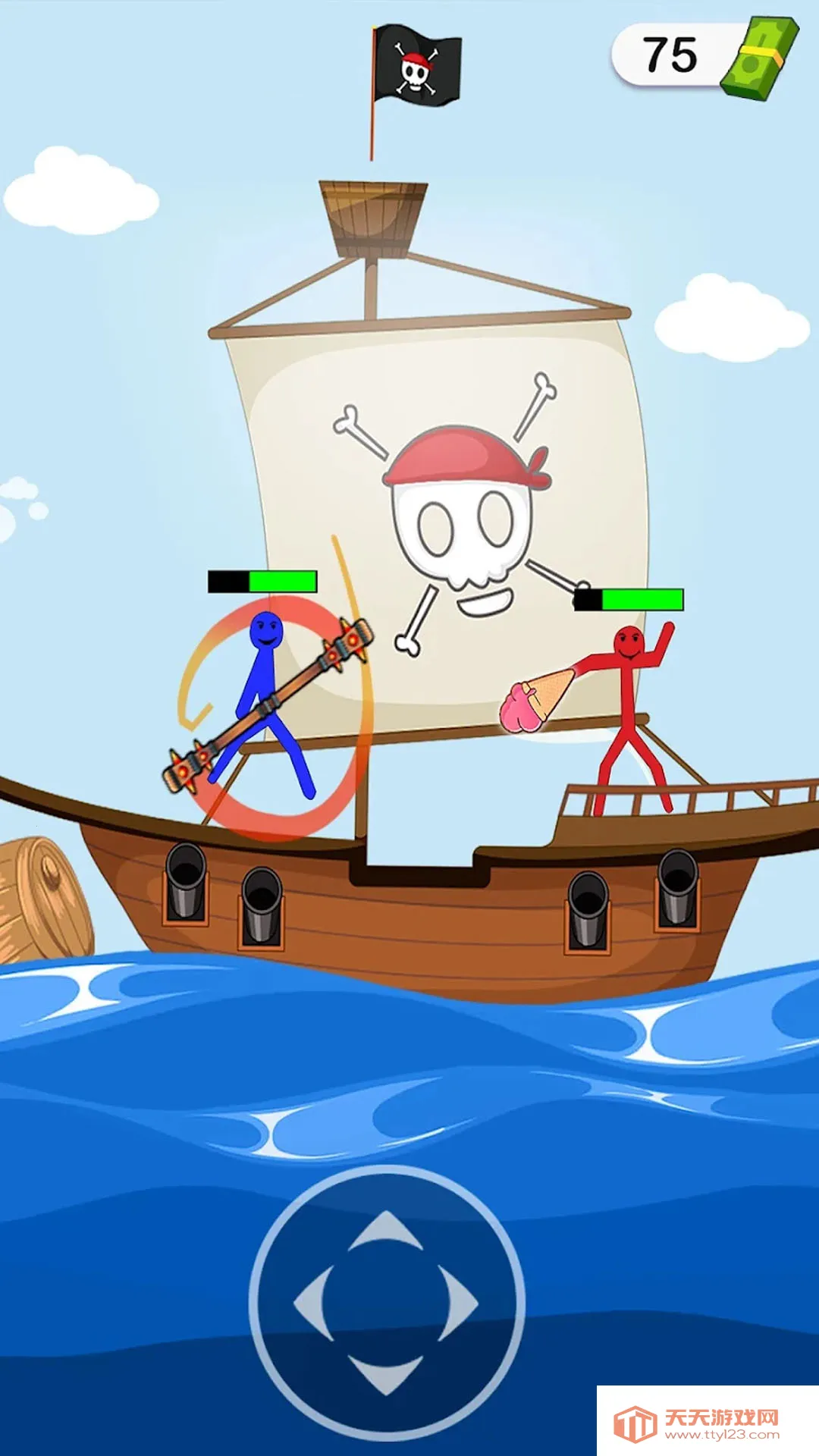 Ҳս(񶷴)v300.1.0 ٷͼ0