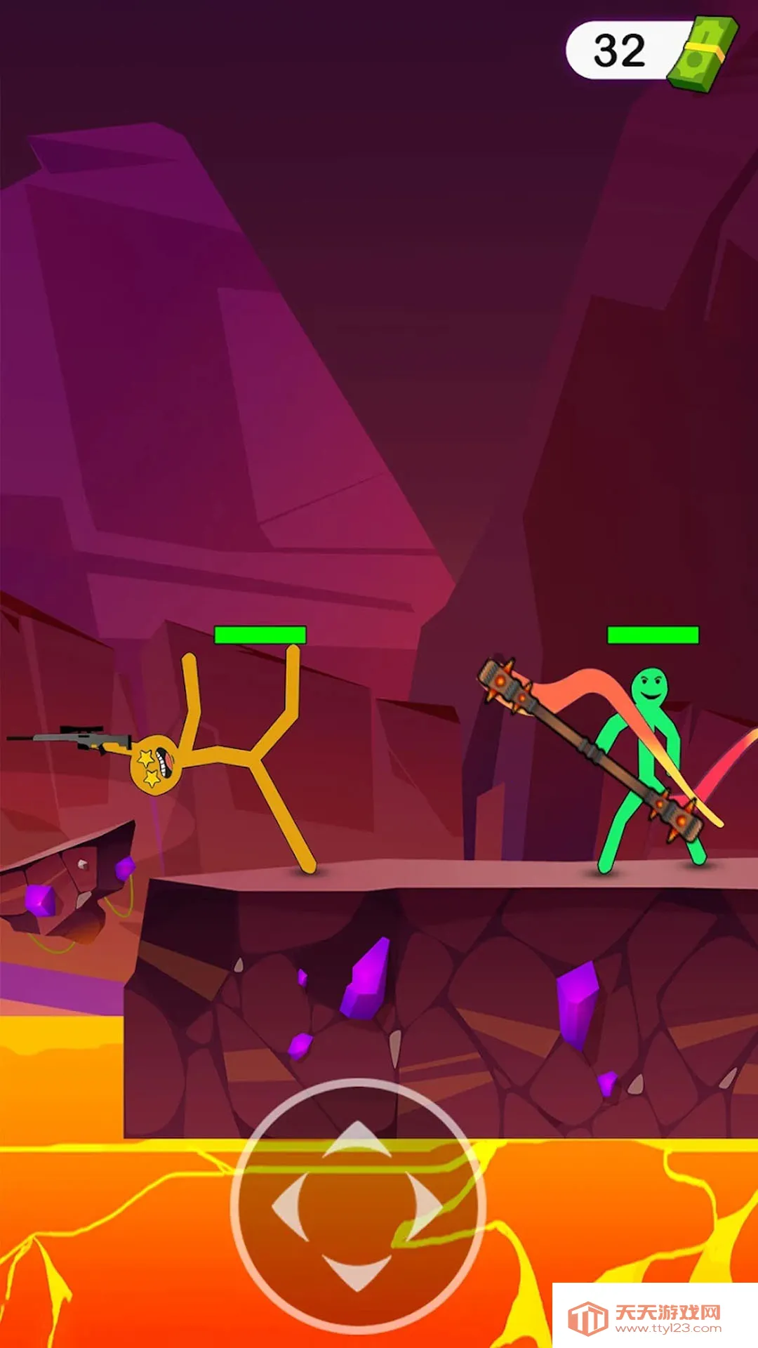 Ҳս(񶷴)v300.1.0 ٷͼ3