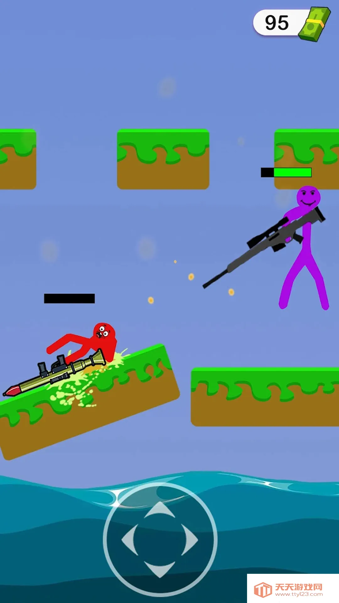 Ҳս(񶷴)v300.1.0 ٷͼ2