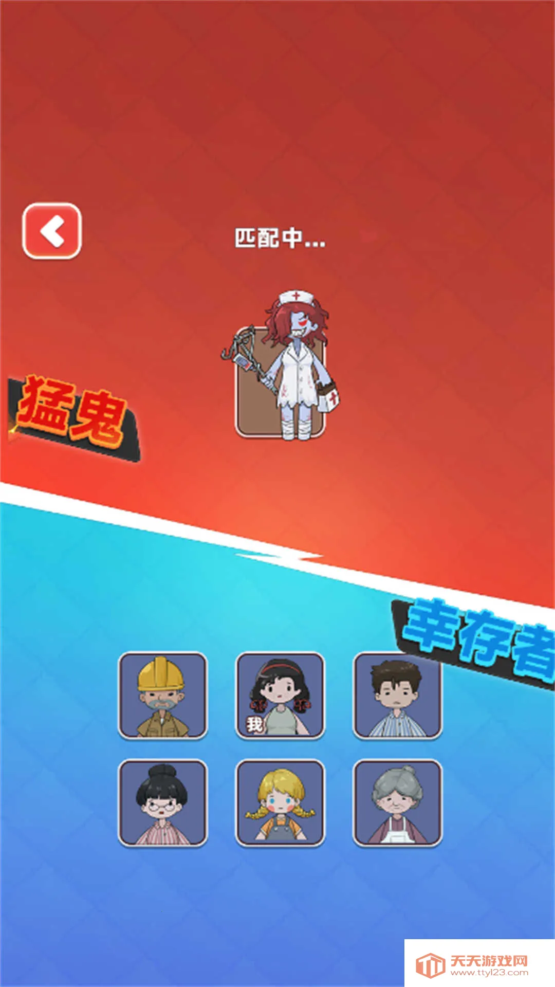 ͹Уֻv2025.11.130 ٷͼ4