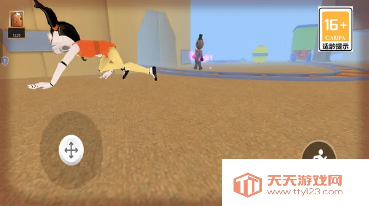 2025ٷ°汾v1.0.0 Ѱͼ1