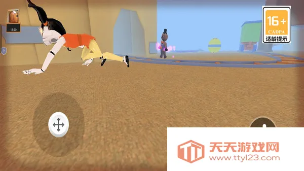 2025ٷ°汾v1.0.0 Ѱͼ2