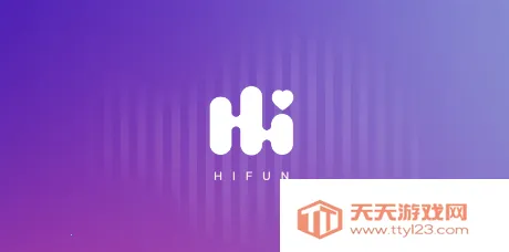 HiFun嗨翻最新手机版 HiFun嗨翻最新手机版