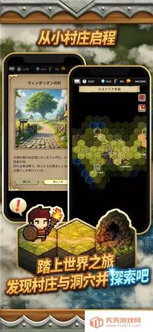 ��Ĭ�ĵ���Ա(ð�ղ�����)v1.0.6 ��Ѱ��ͼ4