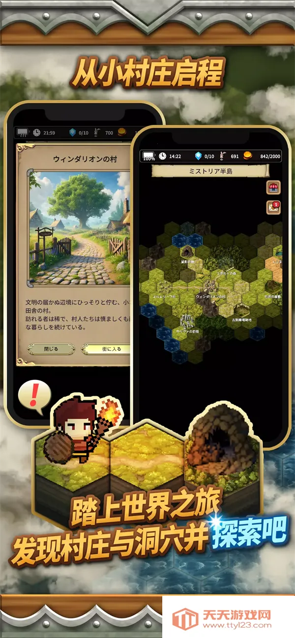 ��Ĭ�ĵ���Ա(ð�ղ�����)v1.0.6 ��Ѱ��ͼ1