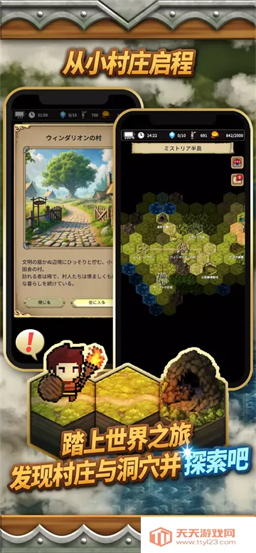 ��Ĭ�ĵ���Ա(ð�ղ�����)