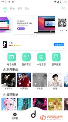 ħ��morin(������ֲ���)