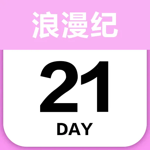 ������������(���Ӽ�¼����) v1.0.0.1 �ٷ�����