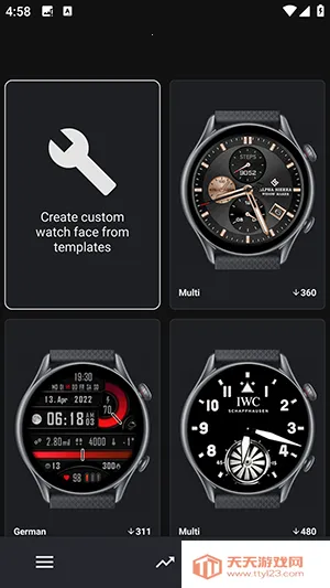 ����GTR����(����Ӧ��)v1.1.4 ��Ѱ��ͼ2