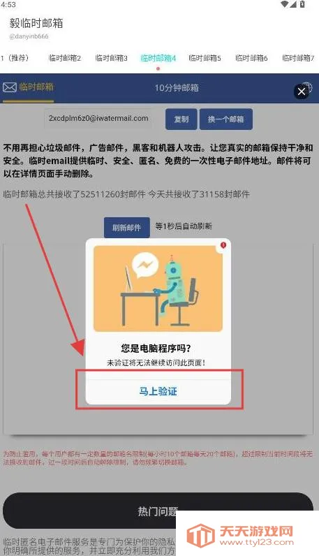 ����ʱ����2025�ٷ����°汾