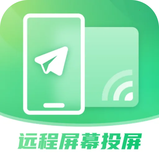 ԶĻͶ2025ٷ v4.2.2 ׿