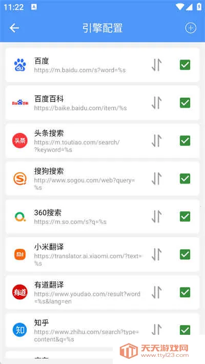 ����������2025���°汾