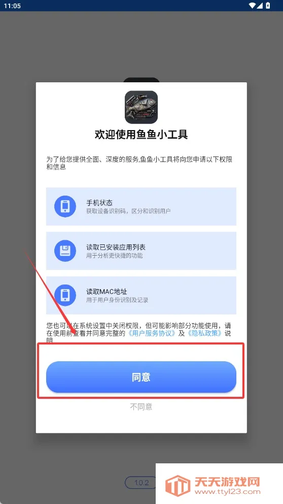 ����С����(�๦�ܹ���)