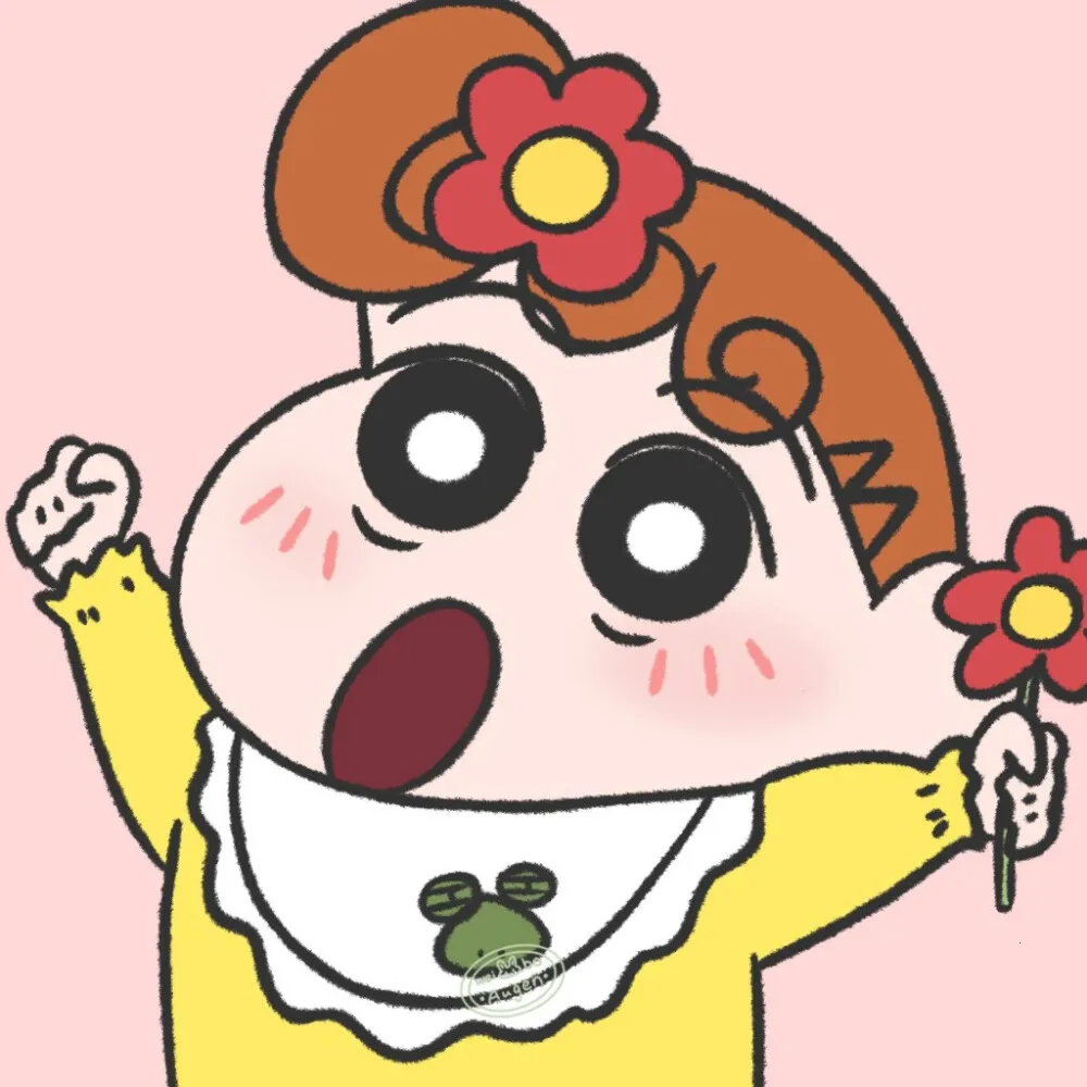 СӰ2025ٷ°汾 v1.0.1 ֻ