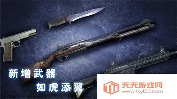 ޾ʹҽԺ2025ذװv1.1.0 Ѱͼ2