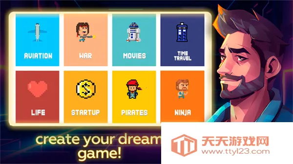 Ϸģ22025°汾v2.8.4 Ѱͼ2