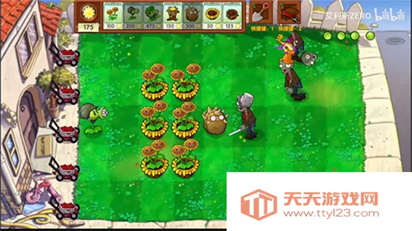 ֲսʬ(ֲսʬ)v1.0 ٷͼ4