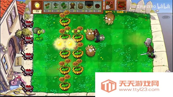 ֲսʬ(ֲսʬ)v1.0 ٷͼ3