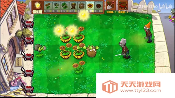 ֲսʬ(ֲսʬ)v1.0 ٷͼ2