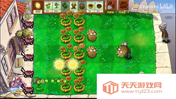 ֲսʬ(ֲսʬ)v1.0 ٷͼ0