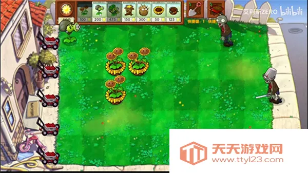 ֲսʬ(ֲսʬ)v1.0 ٷͼ1